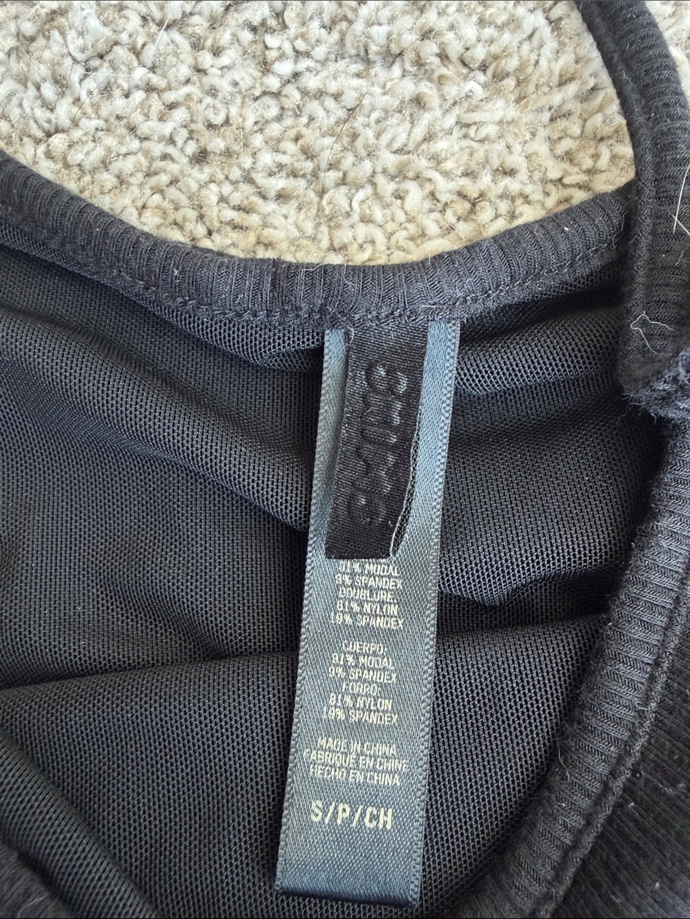 Skims soft lounge cami - Picture 3 of 3
